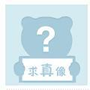 jiweianquan35